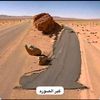 adilalqadi