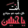 user4423606008107
