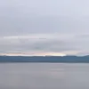 atashareign