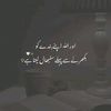 ahmed.khan0631