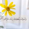 no_99_10