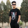 علوش الحنين