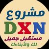 marim.med.limam