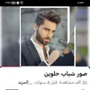 user77829819040161