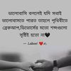 forida.akther22