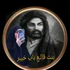 user5817730081183