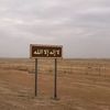 abdulazizturki02