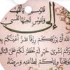 user0928886377