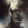 na_21_21