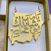amnahassan105