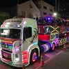 CARRETA DA ALEGRIA DO BRASIL