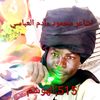 user3906342945067
