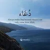 yel_hzn