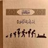 abdisamedmohamme2