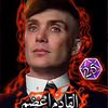 mafia.abukaf1