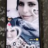 amalwnzz9ie
