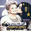 chebibt.eheli