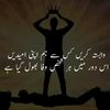 mian.g8753