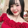 Út Ơi 🎀
