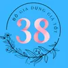 thich.lang.thang68