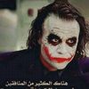 محمدالرحال الدولي