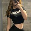 wendymichelle81