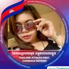 user92682300300177