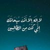 sameh.sameh12341