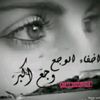 user16136705877768