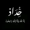 4ils__