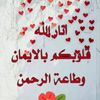 user6165869530746