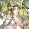 macnhientongsu