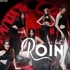 roin_off