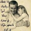 user8361659818552