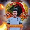 Bangladesh Sports News🇧🇩⚽️🏏