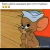 user934381681927