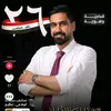 user5434662065116