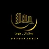 aqaraty.huma