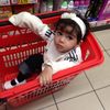 reemaalnasr