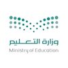 متوسطه انس بن النضر