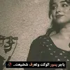 gxookl