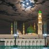 loveallmuslam