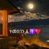 yashika9368