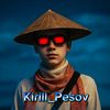 kirill_pesov