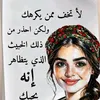 ramfa770