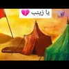 user9242112243062