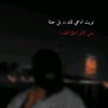3zoz.tohme
