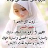 fayza2218