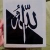 amna39815