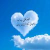 rayhain.sosn